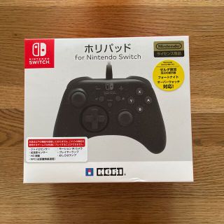 ニンテンドウ(任天堂)のSWITCH ホリパッド　(その他)