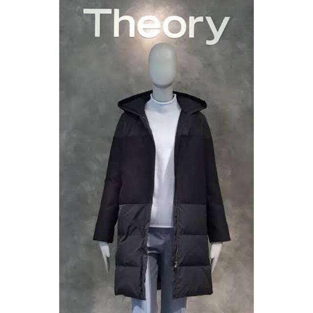 theory♡ダウンコート - www.husnususlu.com