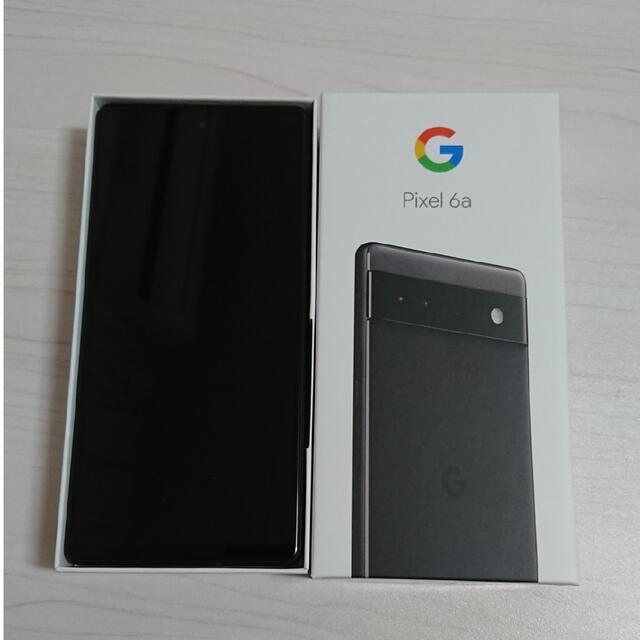 在庫定番 Google Pixel 6a 128GB Charcoal 安い最安値 - www.tutores.escasto.ipn.mx