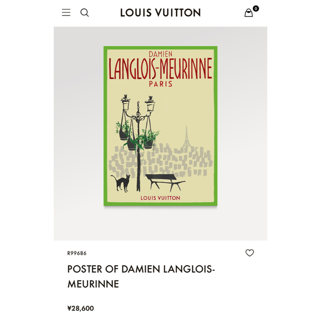LOUIS VUITTON - LOUIS VUITTON POSTER ポスターの通販 by とっ LOUIS VUITTON - LOUIS VUITTON POSTER ポスターの通販 by とっ