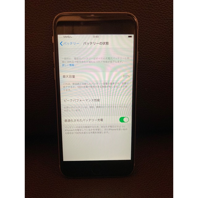 ios13 iPhone6s 64GB SIM解除済 3