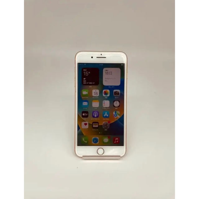専用　iPhone8  Plus  256GB SIMフリー　バッテリー新品