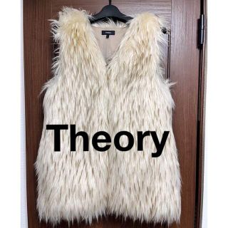 セオリー ファーベスト ベスト/ジレ(レディース)の通販 29点 | theory セオリー ファーベスト ベスト/ジレ(レディース)の通販 29点 | theory
