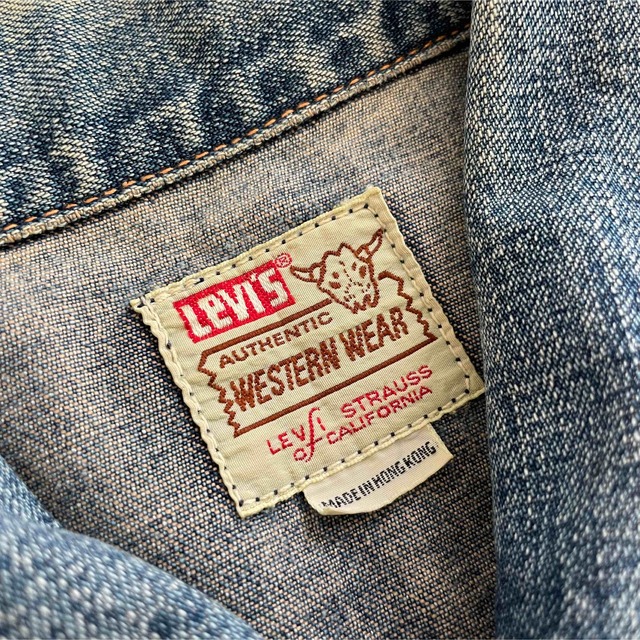 Levi's(リーバイス)の【希少】LEVI’S リーバイス 50's ショートホーン デニムジャケット メンズのジャケット/アウター(Gジャン/デニムジャケット)の商品写真