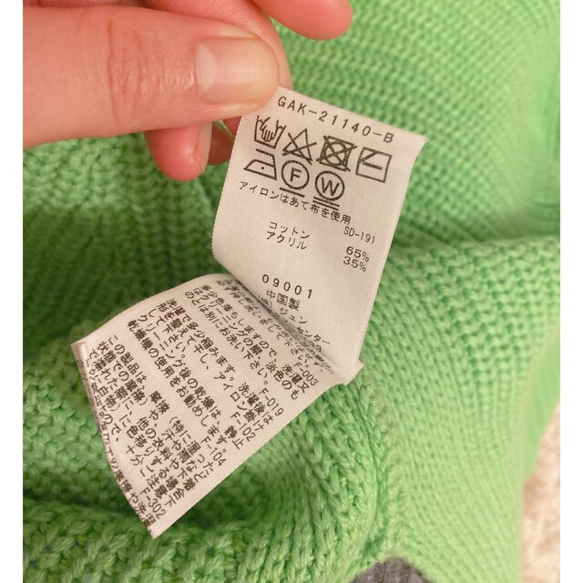 アウトレット値下 小林立堂/仔犬図/掛軸 宝船 Q‐604 J www.obattabetta.jp