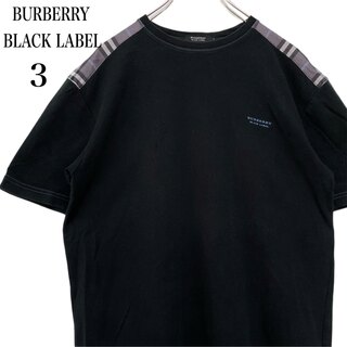 バーバリーブラックレーベル(BURBERRY BLACK LABEL)のBURBERRY バーバリー ブラックレーベル 半袖シャツ ブラック メンズ3(シャツ)