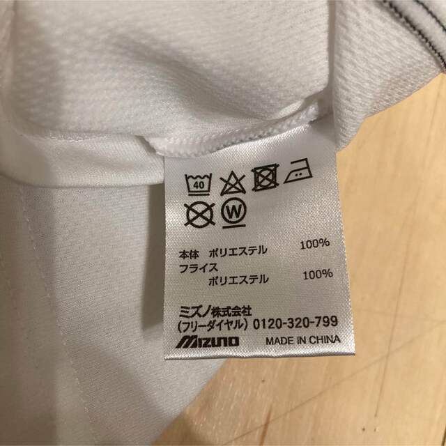 MIZUNO(ミズノ)のミズノ　白　長袖　Lサイズ メンズのトップス(Tシャツ/カットソー(七分/長袖))の商品写真