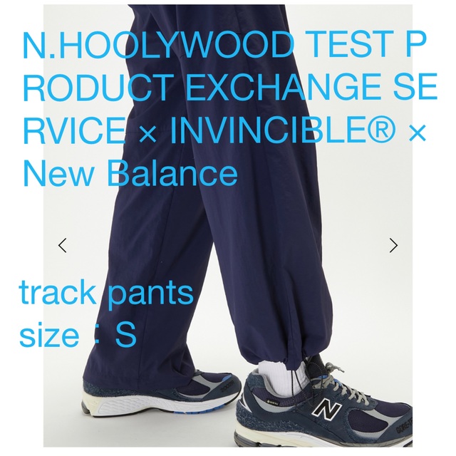 NB N.HOOLYWOOD INVINCIBLE TRACK PANTS - 通販 - gofukuyasan.com