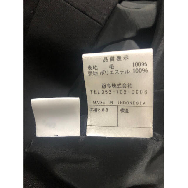 青山(アオヤマ)のリクルートスーツ　レディース レディースのフォーマル/ドレス(スーツ)の商品写真