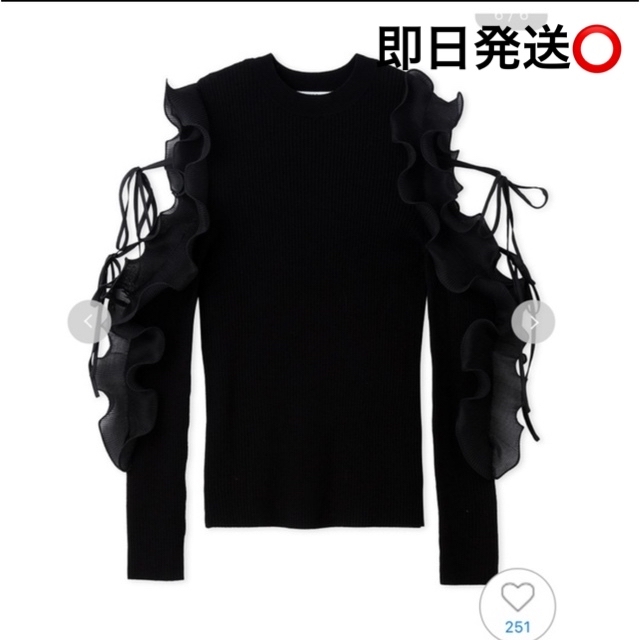 新しい季節 SNIDEL Sustainableニットロンパース BLK 黒 eu-agencies.net