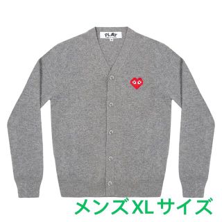 コムデギャルソン(COMME des GARCONS)の【新作】COMME des GARCONSxINVADER メンズ カーディガン(カーディガン)