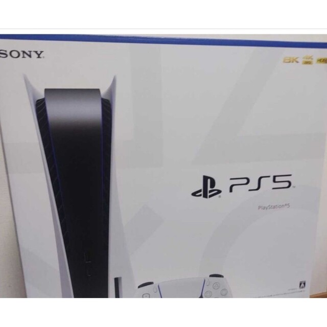 新品・未開封 新型プレイステーション5 PS5 PlayStation5家庭用ゲーム機本体