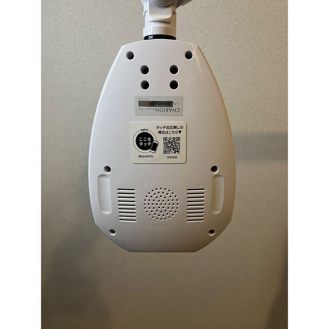 シャリオン製 セルフホワイトニング機器|コスメ/美容 シャリオン製 セルフホワイトニング機器|コスメ/美容