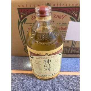 神の河(焼酎)