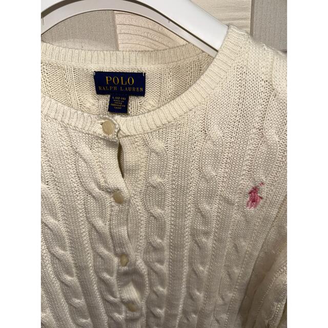 POLO RALPH LAUREN - ラルフローレン ペプラムカーディガンの通販 by