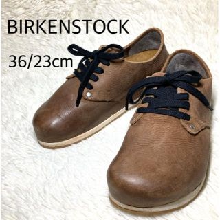 ビルケンシュトック(BIRKENSTOCK)のBIRKENSTOCK 本革 レースアップ 本革 ブラウン 23cm(ローファー/革靴)