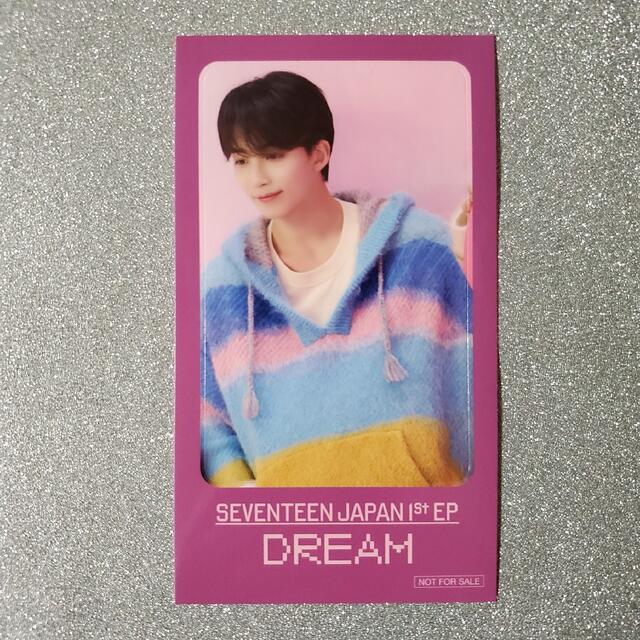 SEVENTEEN dream weverse ツタヤ　ラキドロ　ジョンハン