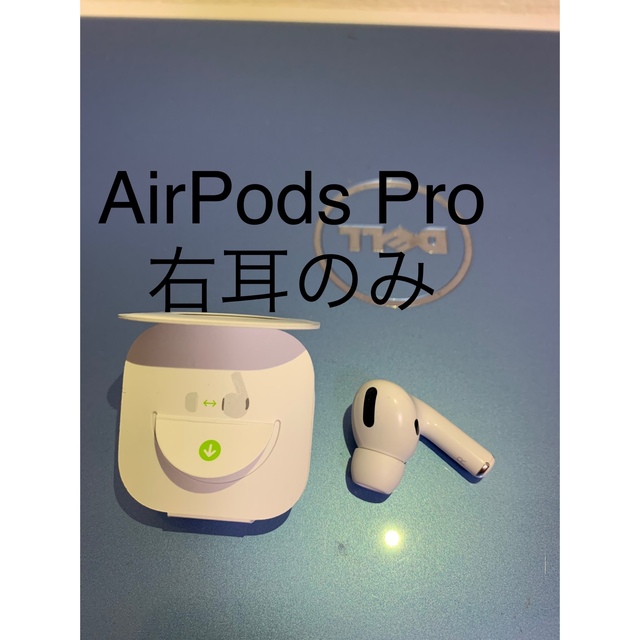 Air pods Pro AirPods Pro 右耳のみ