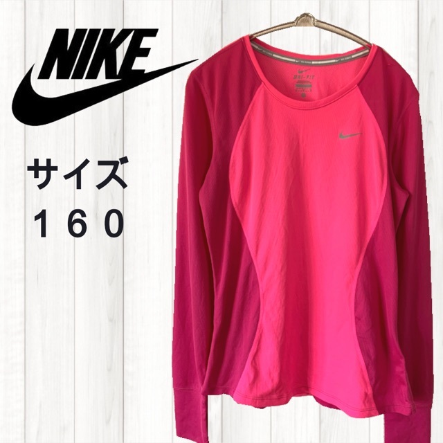 注目ブランド NIKEジュニアTシャツ160 eu-agencies.net