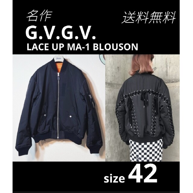 に値下げ！ G.V.G.V ◇ レースアップ MA-1 42サイズ - 通販