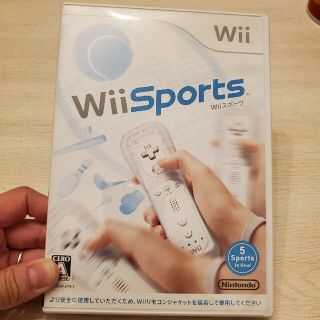 Wiiスポーツ Nintendo ゲーム ソフト 任天堂(携帯用ゲームソフト)