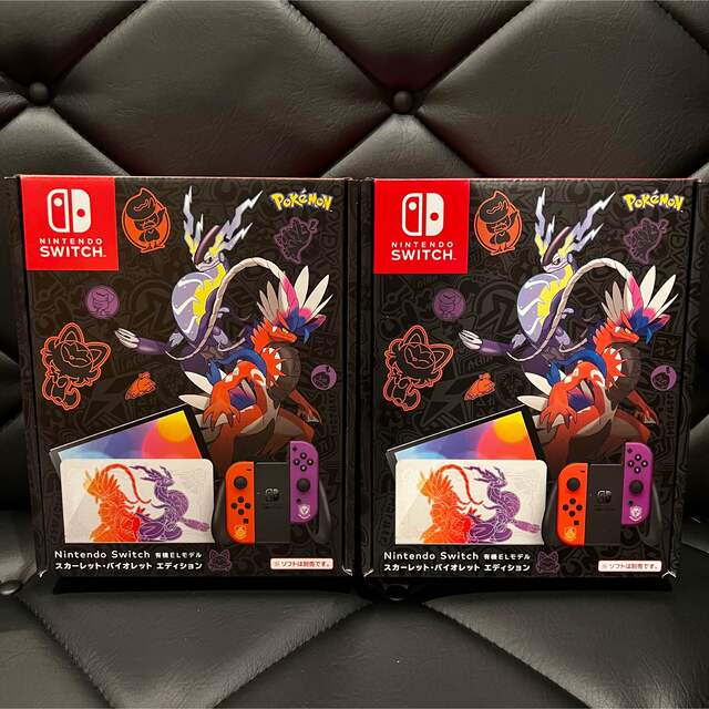 2台セットNintendo Switch スカーレット・バイオレットエディションSwitch