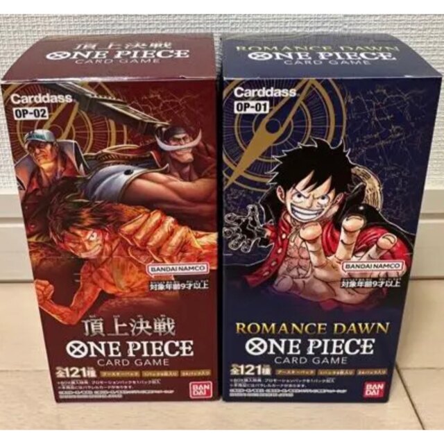 エアパッキ ONE PIECE - 2box ONE PIECE カードゲーム ROMANCE DAWN 頂上決戦の エアパッキ