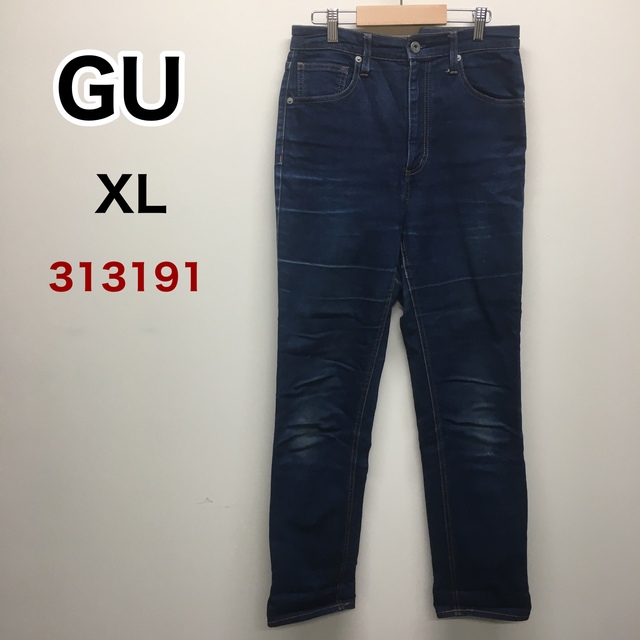 GU(ジーユー)のGU ハイウエストシガレットアンクルジーンズ　XL   ブルー　313191 レディースのパンツ(デニム/ジーンズ)の商品写真