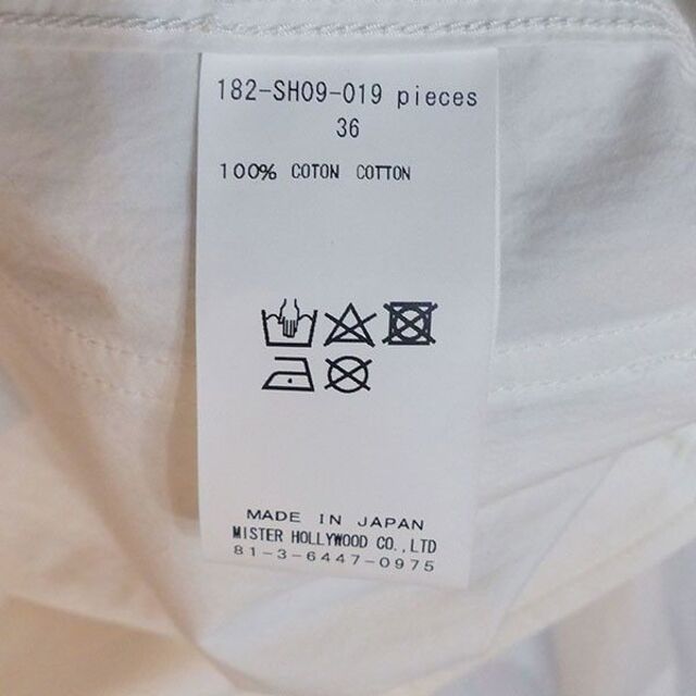 N.HOOLYWOOD - 【新品】N.HOOLYWOOD シャツ ショップ コート ホワイト