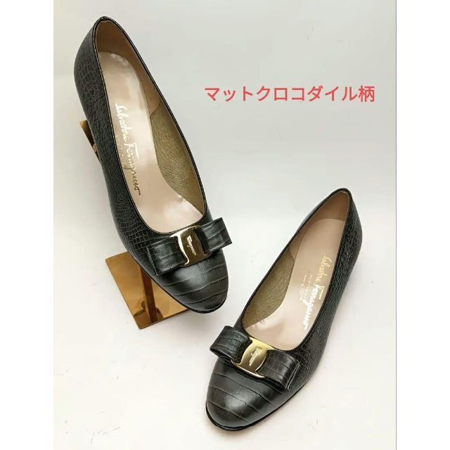 未使用同様美品♥フェラガモFerragamoヴァラパンプスモスグリーン約24