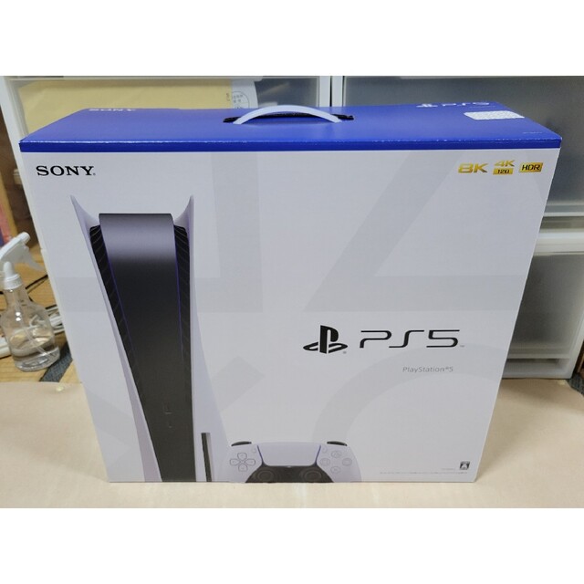 PlayStation5 (CFI-1100A01) ディスクドライブPS5本体