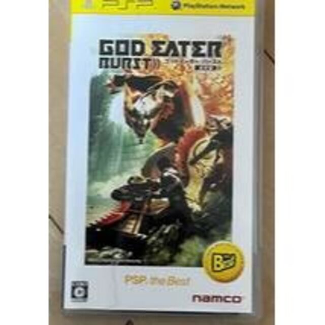 PSP FINAL FANTASY 零式 ＋ GOD EATER バースト 通常 エンタメ/ホビーのゲームソフト/ゲーム機本体(携帯用ゲームソフト)の商品写真