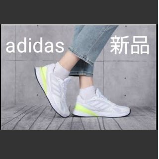 アディダス(adidas)の快適！adidas スニーカー ランニングシューズ(スニーカー)