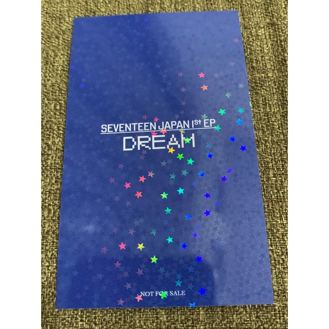 seventeen セブチ dream ラキドロ ホシ