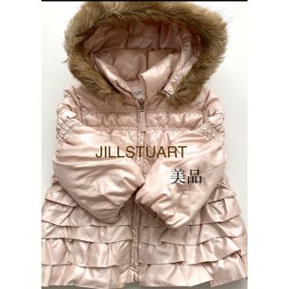 ジルスチュアートニューヨーク(JILLSTUART NEWYORK)のJILLSTUART ジルスチュアート（美品）可愛いダウンジャケット90センチ(コート)