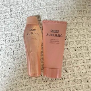 シセイドウ(SHISEIDO (資生堂))の【新品未開封】資生堂　サブリミック　エアリーフロー　ミニボトル(シャンプー/コンディショナーセット)