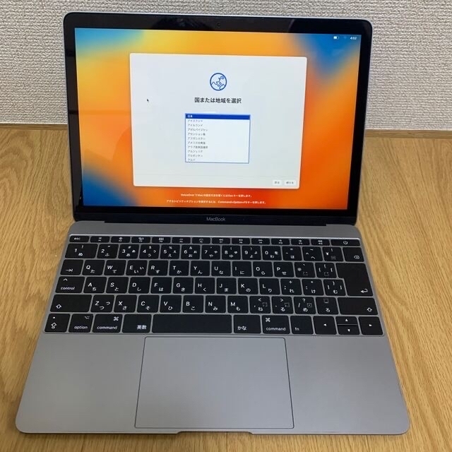 Apple macbook 2017 スペースグレイ フルスペック16GB充放電回数