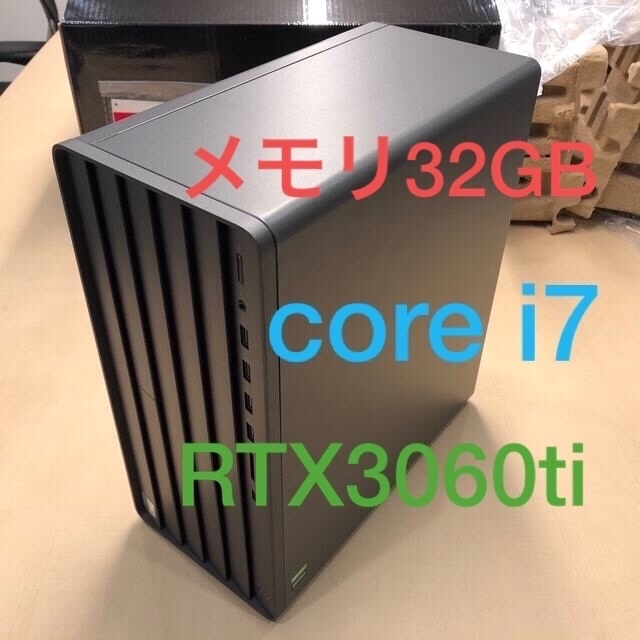 ゲーミングPC hp ENVY TE01 core i7 RTX3060tiAPEX