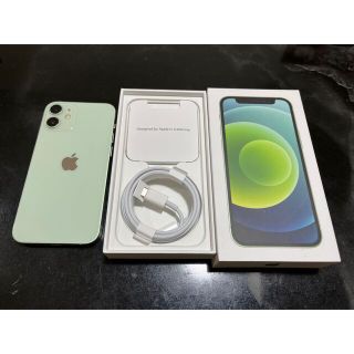 アップル(Apple)のiPhone 12 mini グリーン 128 GB Softbank(スマートフォン本体)