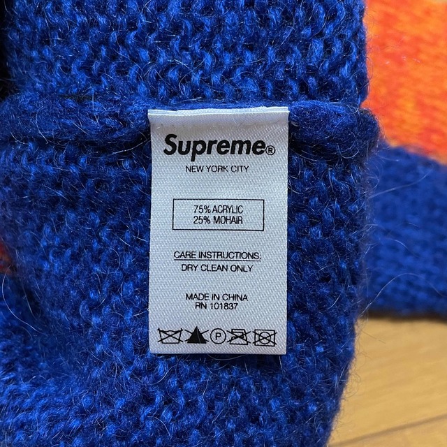 19ss Supreme Patchwork Mohair Cardigan