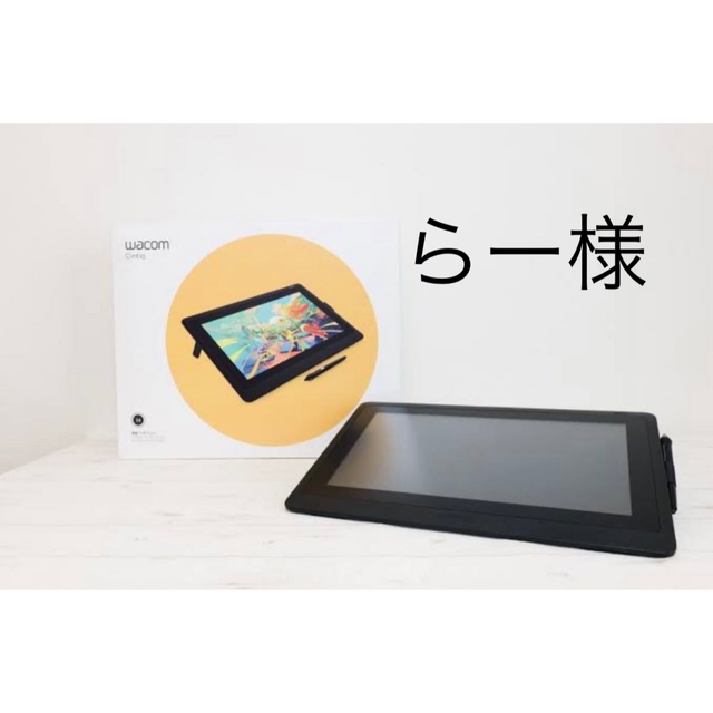 Wacom(ワコム)のWACOM DTK1660K0D スマホ/家電/カメラのPC/タブレット(タブレット)の商品写真