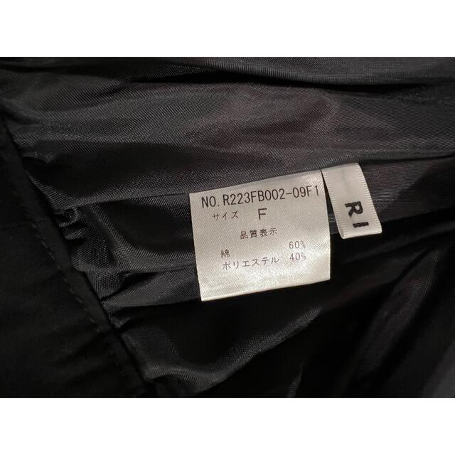 Drawer(ドゥロワー)のレア完売リコRIKOシャーリングスリーブブルゾン黒クリーニング済み美品 レディースのジャケット/アウター(ブルゾン)の商品写真