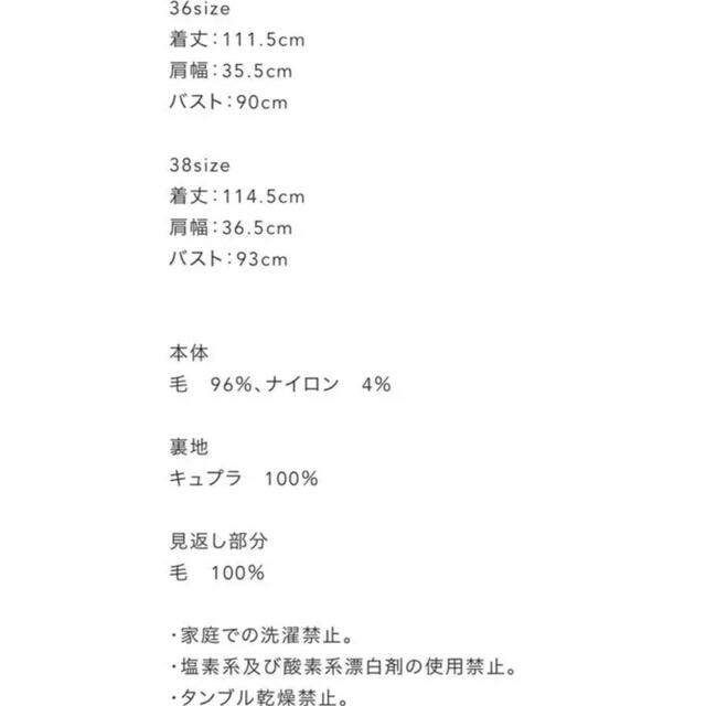 BORDERS at BALCONY - ボーダーズアットバルコニー ジレ size36 BORDERS at BALCONY - ボーダーズアットバルコニー ジレ size36