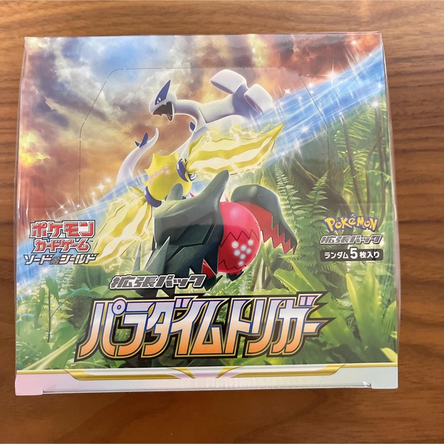 【新品未開封】ポケモンカードゲーム パラダイムトリガーBOX