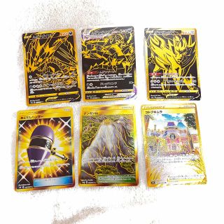 ポケモンカード　ur まとめ売り(シングルカード)