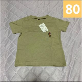 ニシマツヤ(西松屋)の胸ポケット付き　タピオカ　刺繍　ベージュ　半袖　Ｔシャツ　80(Ｔシャツ)