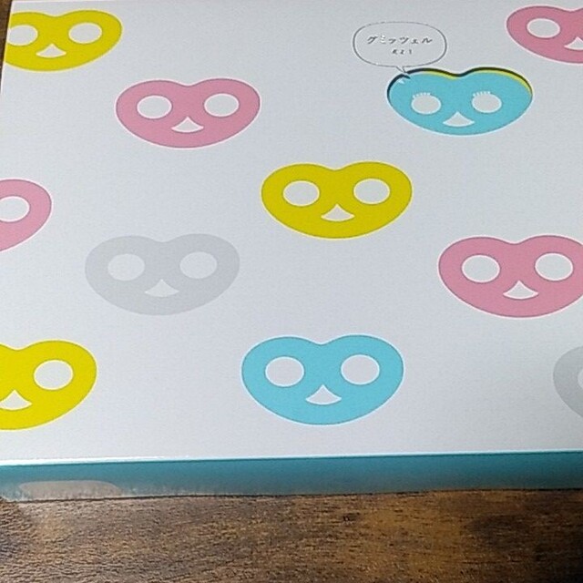 ｢新品未開封品｣ヒトツブカンロ グミッツェル 30個 BOX 1箱 琥珀糖