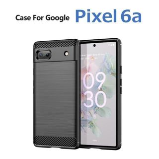 グーグルピクセル(Google Pixel)のGoogle Pixel 6a TPUケース ブラック(Androidケース)