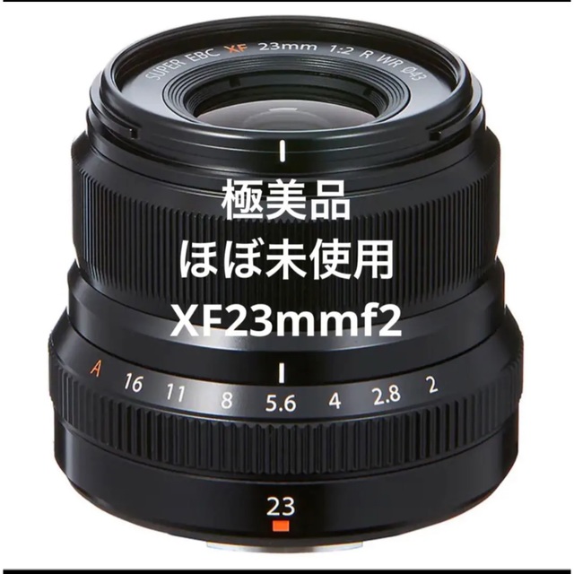 ★極美品★ ほぼ未使用 FUJIFILM XF23F2 R WR B