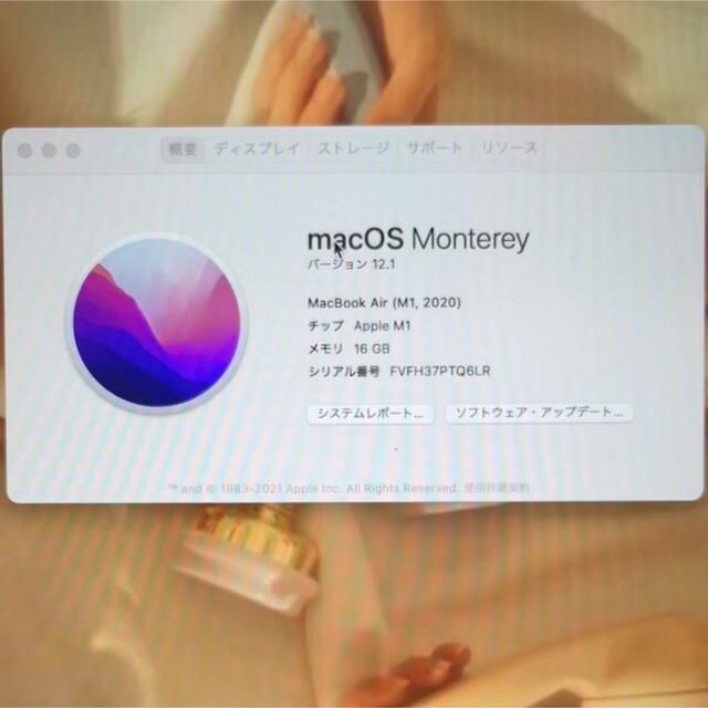 Mac (Apple)(マック)のMacBook Air      13インチ　M1　16GB/256GB  スマホ/家電/カメラのPC/タブレット(ノートPC)の商品写真